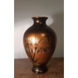 Japanese lacquered bronze baluster shaped vase by Expressive Designs Inc, No. 499/2000, decorated