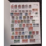 Album of British stamps 1858-1967