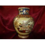 Decorative 20th Century Chinese porcelain vase of Satsuma style