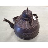 Turkish teapot