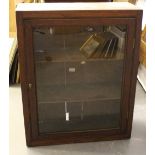 A glazed oak wall cupboard with two internal shelves 76cm x 62cm generally good.