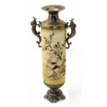 A fine Japanese Meji Period ivory and Shibayama vase, decorated with bird and blossoms, and