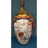 Large Japanese Imari Vase We are unable to do condition reports on our Interiors Sale