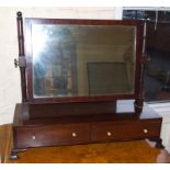 19th century swing frame toilet mirror with drawer to base. We are unable to do condition reports on