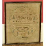 19th century sampler by Susanna Massey dated 1807 41 x 48cm We are unable to do condition reports