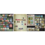 All world stamp collection in five albums or stockbooks. Main interest in early Commonwealth and