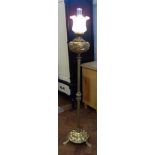 Oil Lamp Condition reports are not available for our Interiors Sale