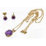 A suite of 9ct gold amethyst jewellery, to include an amethyst single stone pendant suspended from a
