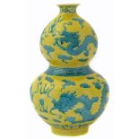 21st Century double Gourd Dragon vase with six character Guangxu mark, (Fu zhi pin (复制品) Condition