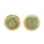 A pair of jade cufflinks,