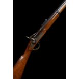 Enfield .577 three band Snider rifle