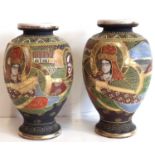 Pair of 19th century satsuma vases 24cm high.