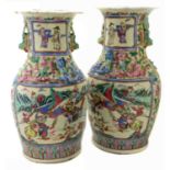 Pair of Cantonese vases