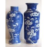 Two Chinese vases, late 19th century 28cm high (hair line crack to the balustre vase).