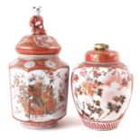 Two Japanese Kutani lidded vases,