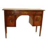 George III mahogany bow-front sideboard