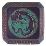 Cloisonne square shape footed dish
