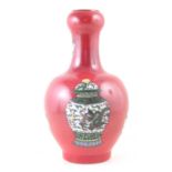 Modern Chinese vase,