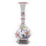 Samson Paris Chantilly vase