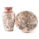 Japanese satsuma bowl and vase