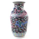 Chinese dragon vase