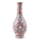 Chinese enamel vase