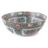 Chinese Cantonese palette bowl mid 19th century,