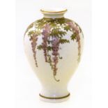 Japanese satsuma vase decorated with blossoms, Meiji Period 7.5cm high