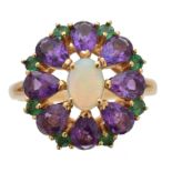 A 14ct gold vari-gem dress ring,