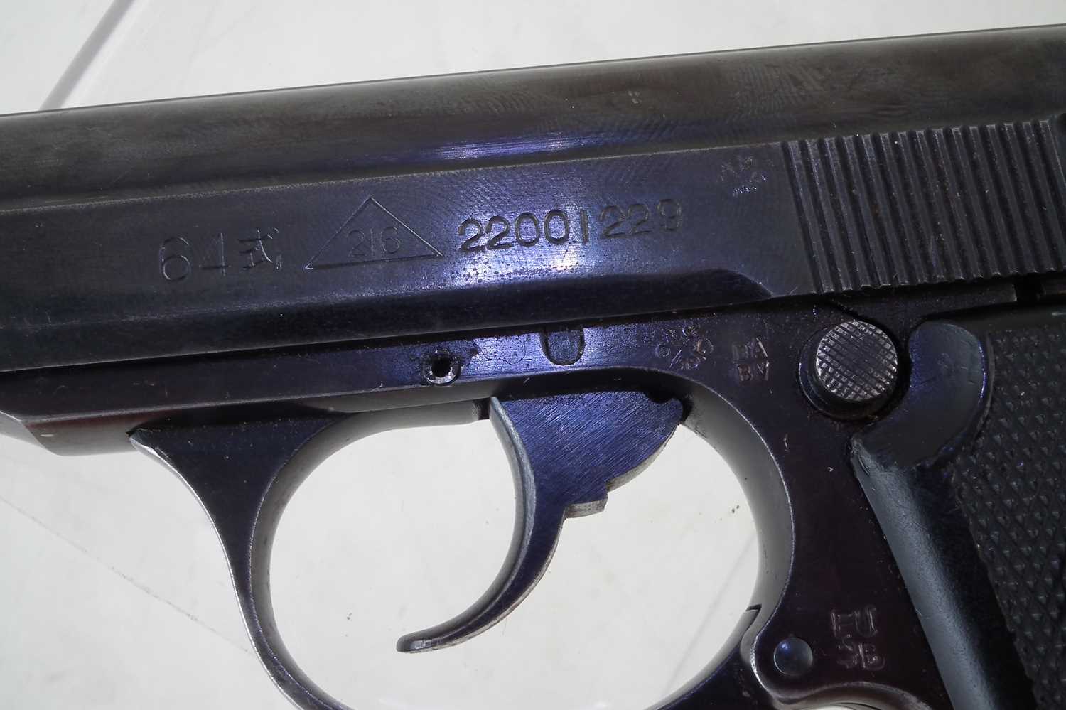 Deactivated Chinese Type 64 7.65mm PPK pistol - Image 4 of 6