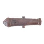 Bronze signal cannon barrel,