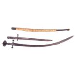 Indian Tulwar, excavated P14 bayonet, Japanese short sword.