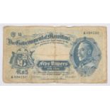 King George V, Five Rupees, Mauritius banknote, very rare.