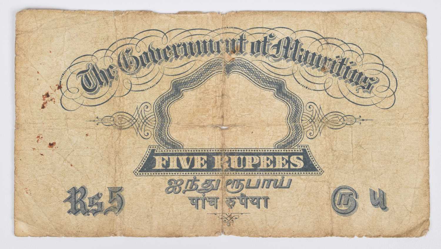 King George V, Five Rupees, Mauritius banknote, very rare. - Image 2 of 2