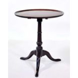 George III mahogany occasional table