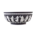 Wedgwood black jasper dip bowl