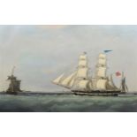 Attributed to William John Huggins (British 1781-1845) Coastal scene with British frigate and other