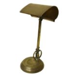 Early 20th-century brass framed desk lamp