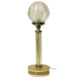 Early 20th century Art Deco design desk lamp