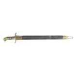 German Artillery short sword,