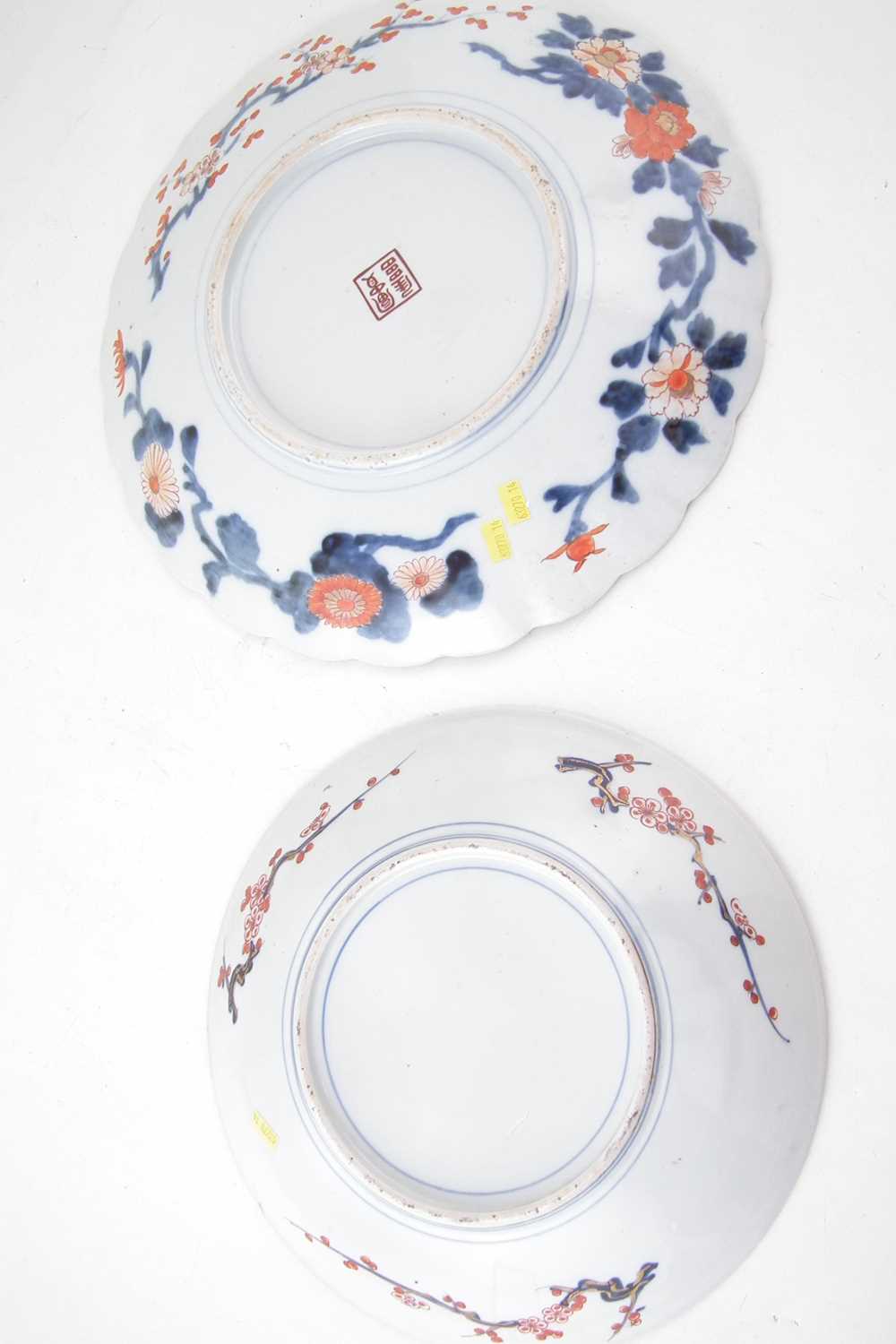 Two Japanese Imari chargers - Image 2 of 2