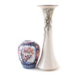 Two Japanese vases