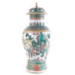 Chinese famille verte vase