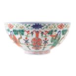 Chinese bowl, 19th century decorated in a Wucai palette