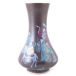 Chinese bulb shaped vase