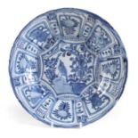 Chinese Kraak porcelain dish