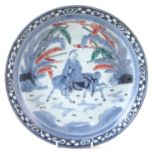 Japanese blue and white dish