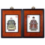 A pair of Chinese ceramic panels.