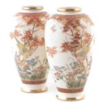 Pair of Japanese satsuma vases