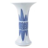 Chinese Kangxi vase, mark and period